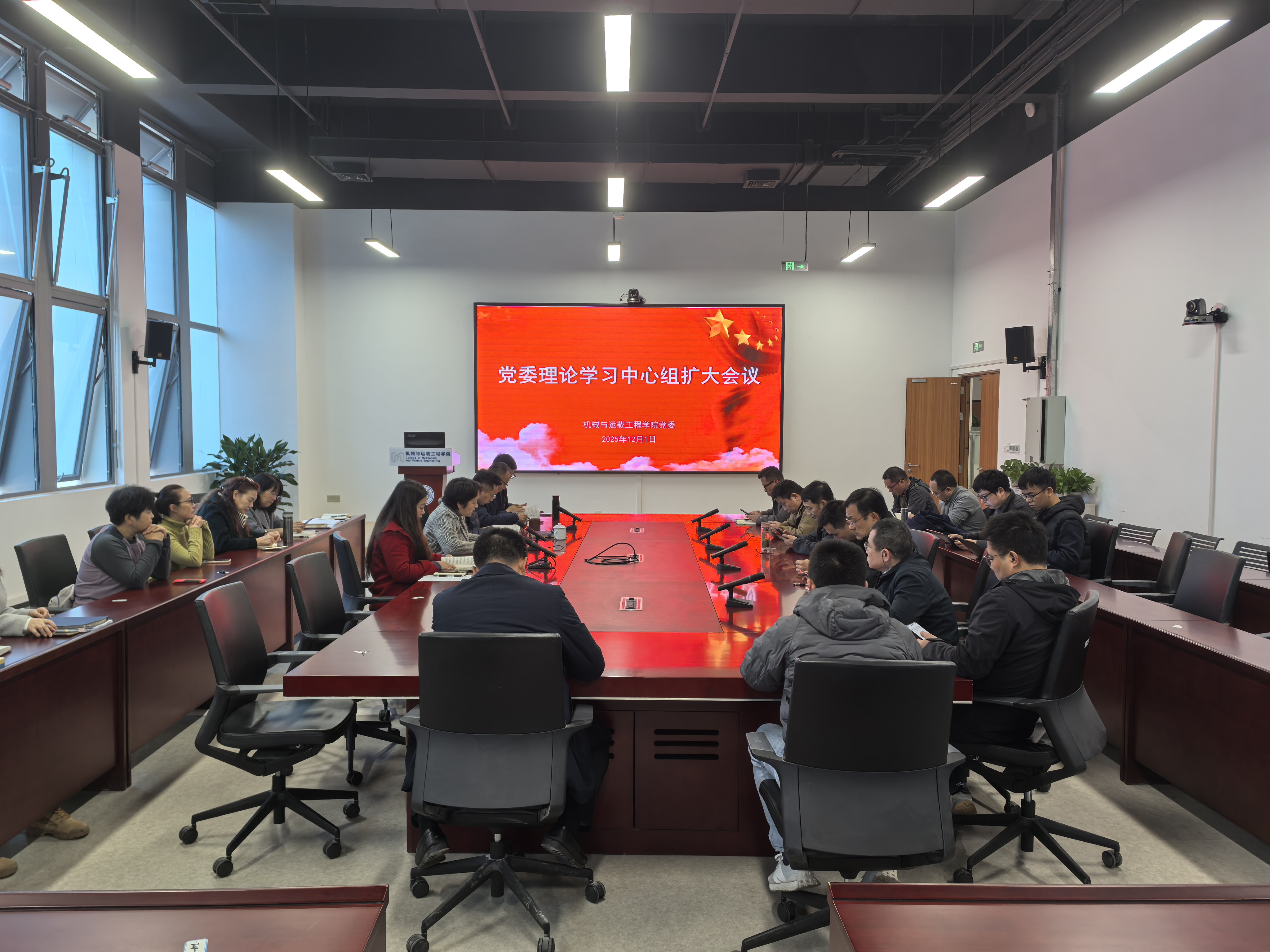 微信图片_20251203092742_349_366.jpg