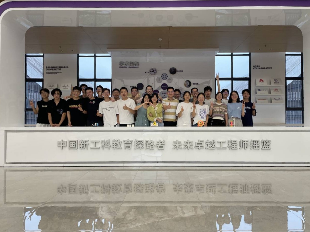 1764744433163424.jpg 微信图片_20251203143919_1375_68.jpg