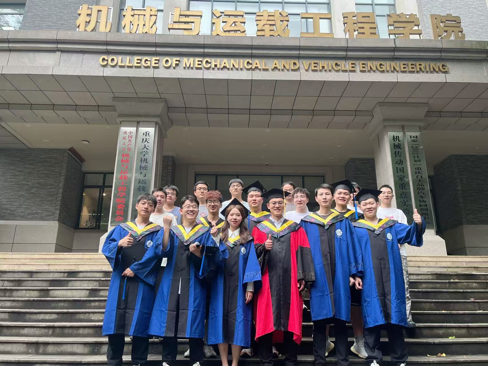 1764744467426582.jpg 微信图片_2025-12-03_144522_437.jpg