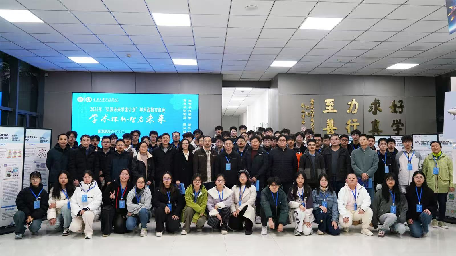 微信图片_20251205093753_202_20.jpg