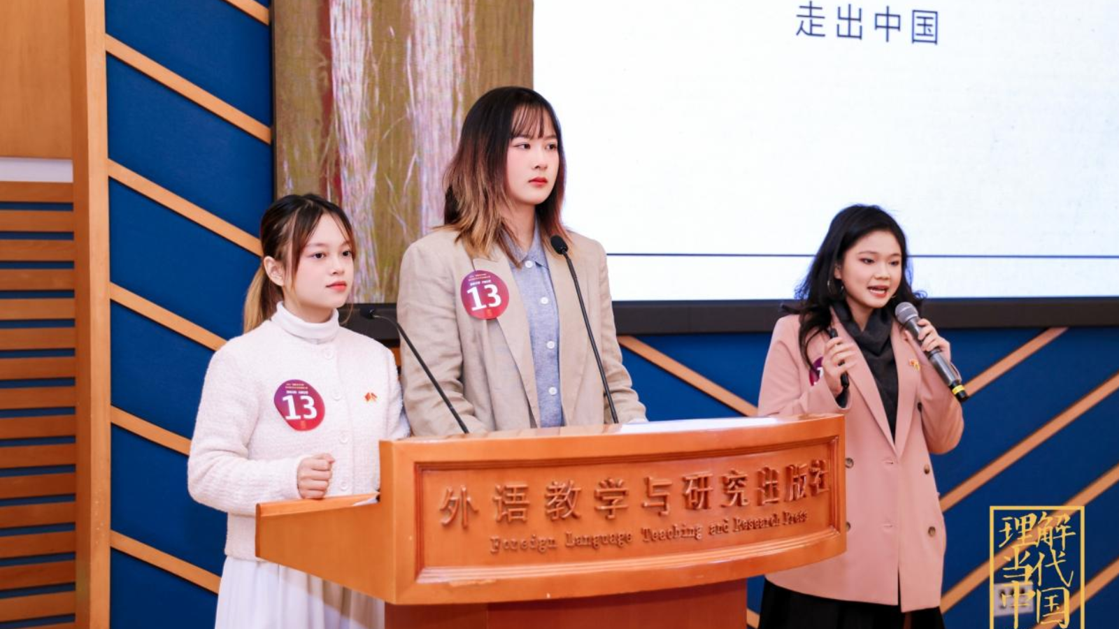修改后3.png