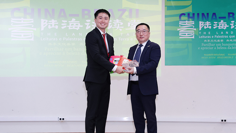 0微信图片_20251207171800_109_630.jpg