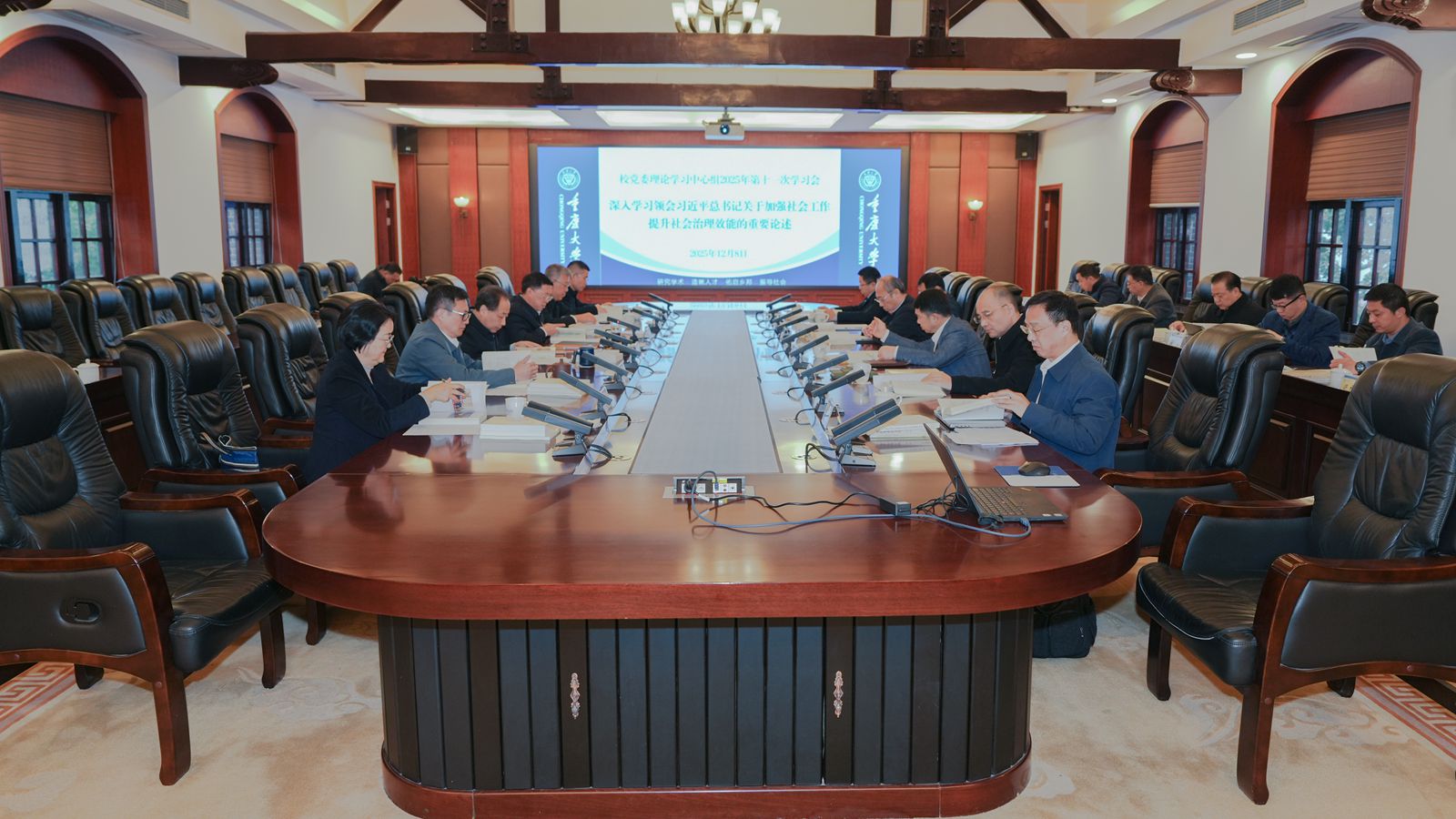 1765251800387060.jpg 微信图片_20251209111236_663_143_副本.jpg