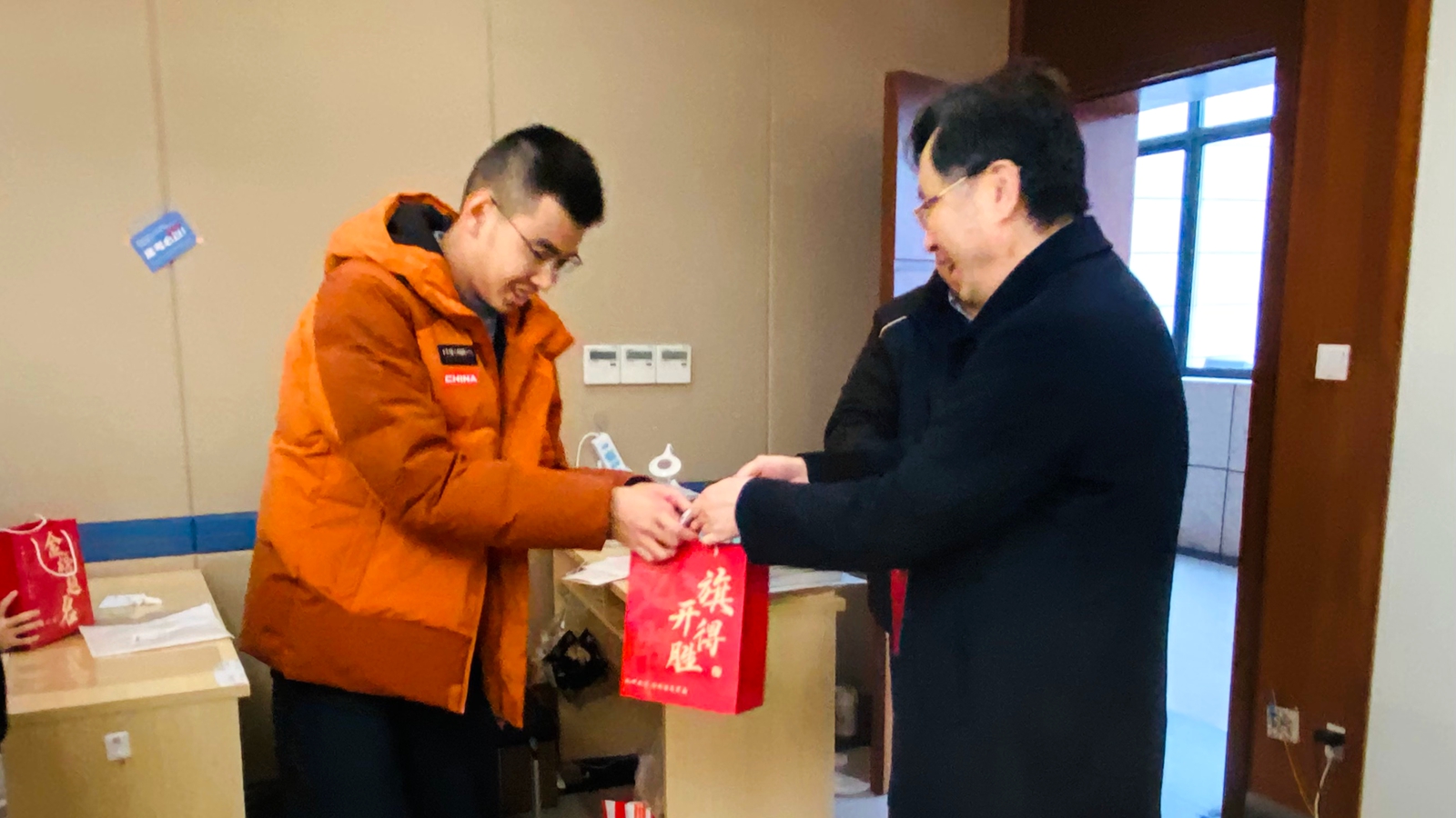 QQ图片20251210103050.jpg