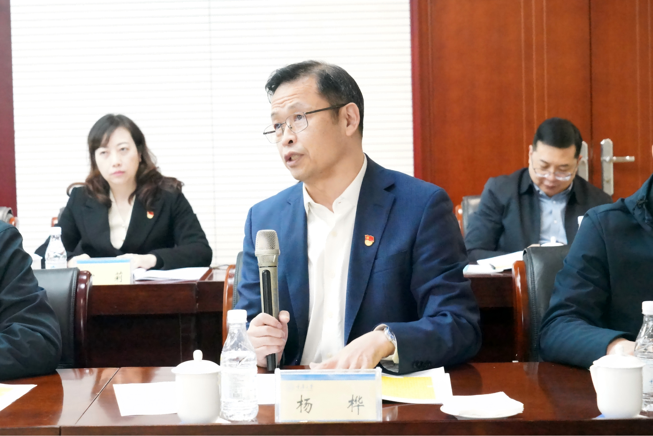 1765358378237395.png WPS图片(1).png