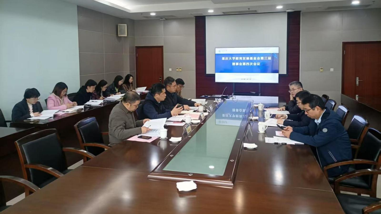 微信图片_2025-12-11_094010_628.jpg