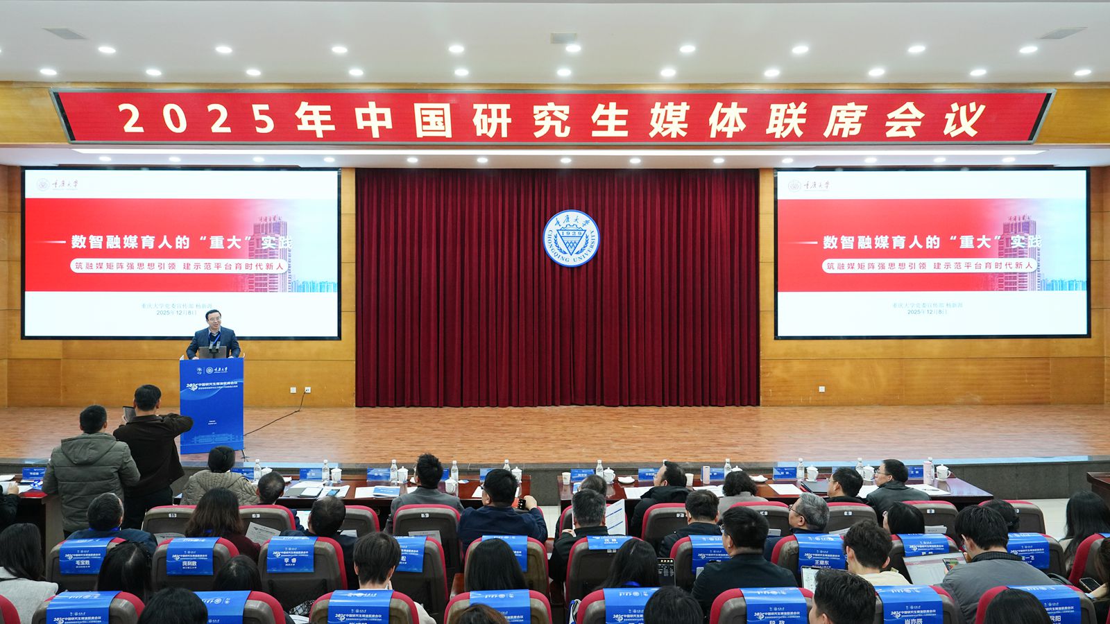 1765504573317923.jpg 微信图片_20251212095502_134_151_副本.jpg
