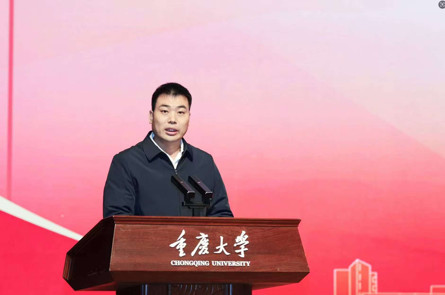 新闻2.jpg
