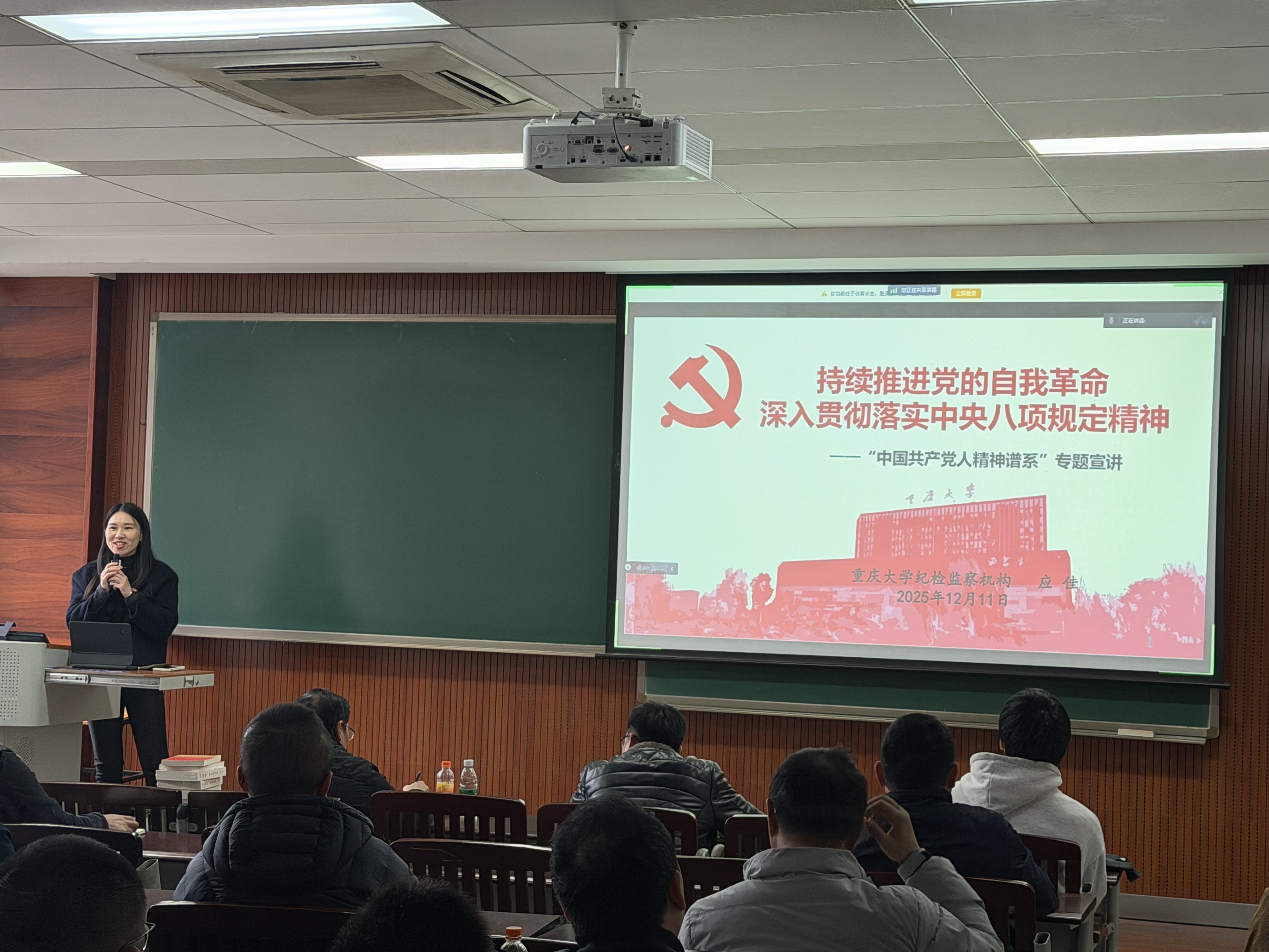 微信图片_20251212172528_90_278.jpg