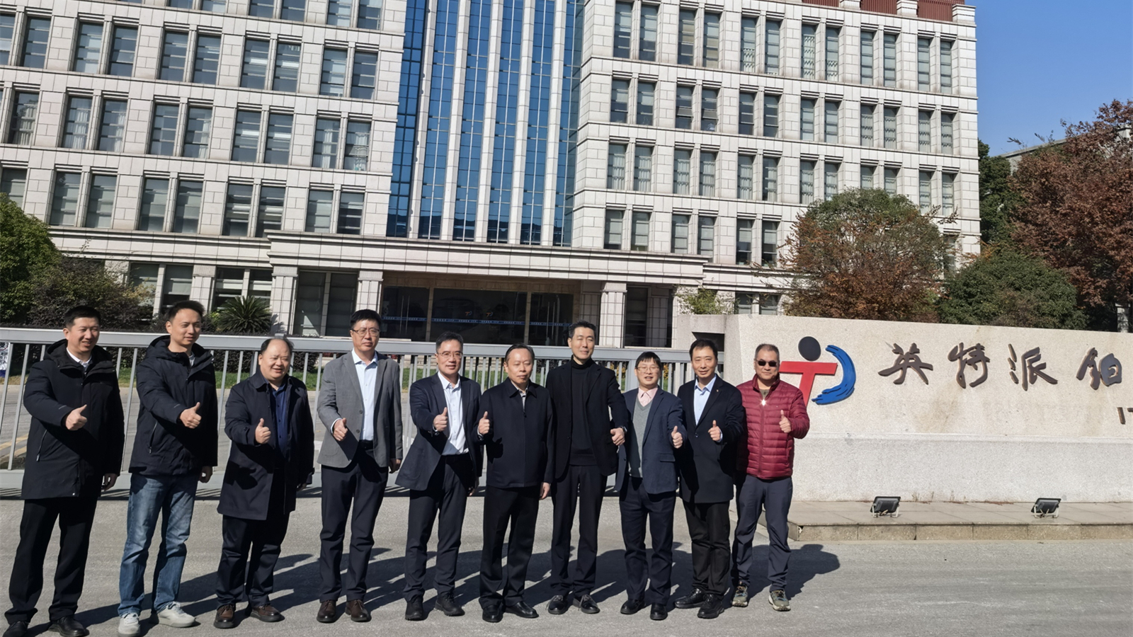 微信图片_20251215144705_16_181_副本.jpg
