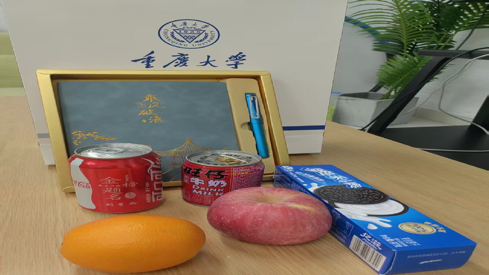 3.副本.jpg