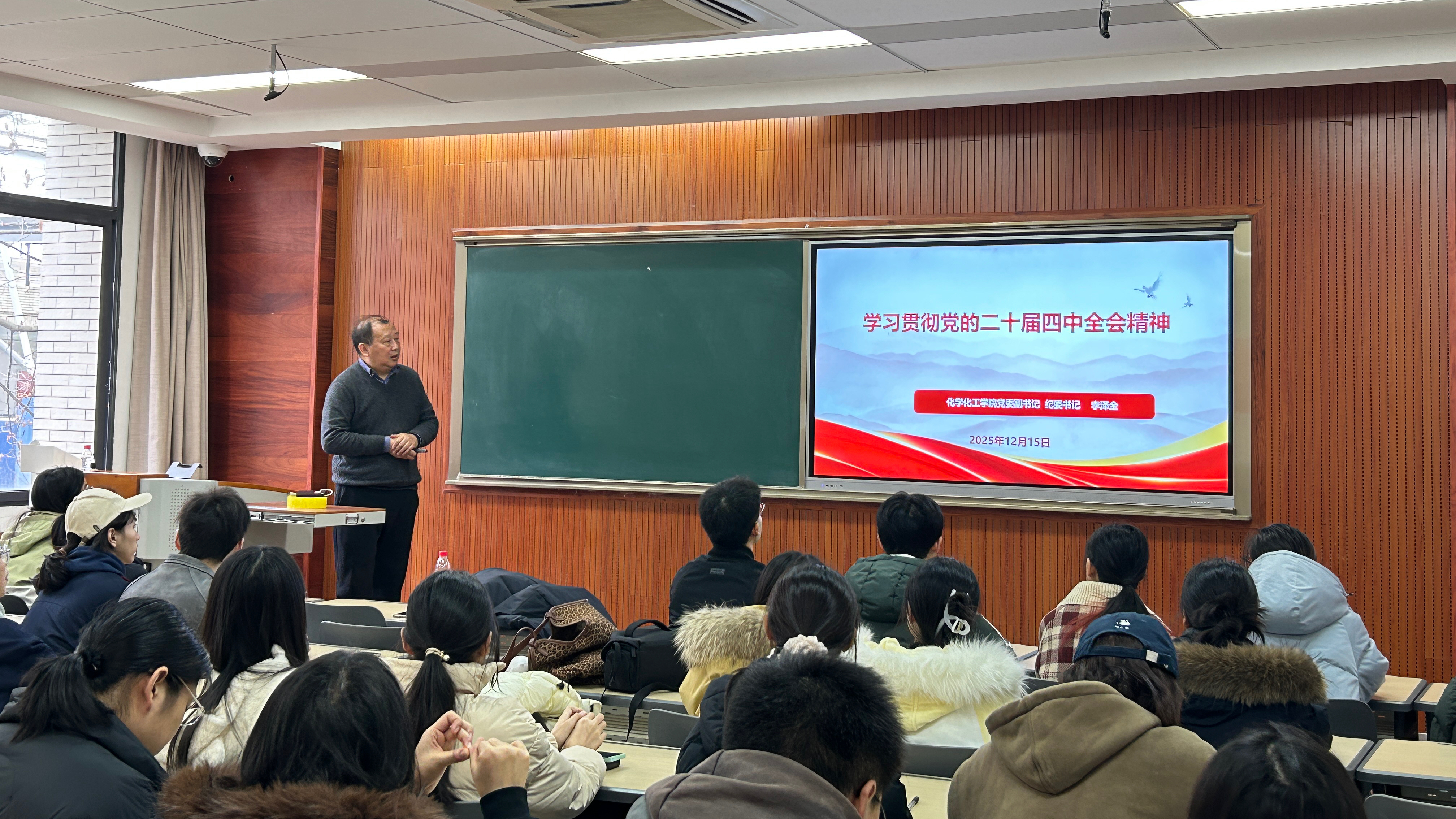 微信图片_20251217100819_310_125.jpg