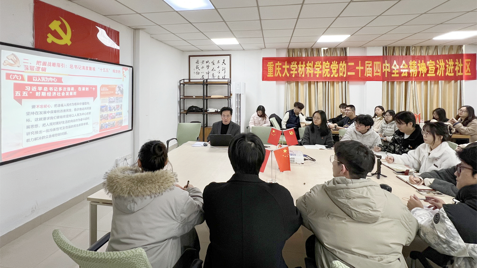 2025_12_15_13_10_32_IMG_6269_副本_副本.jpg