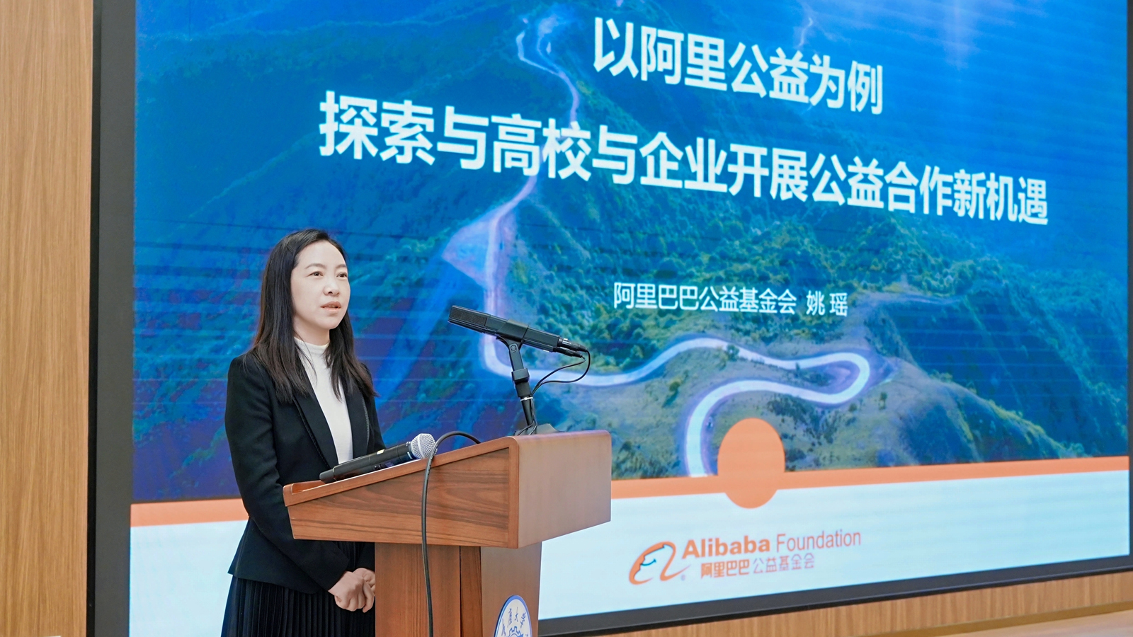 图4-姚瑶.jpg