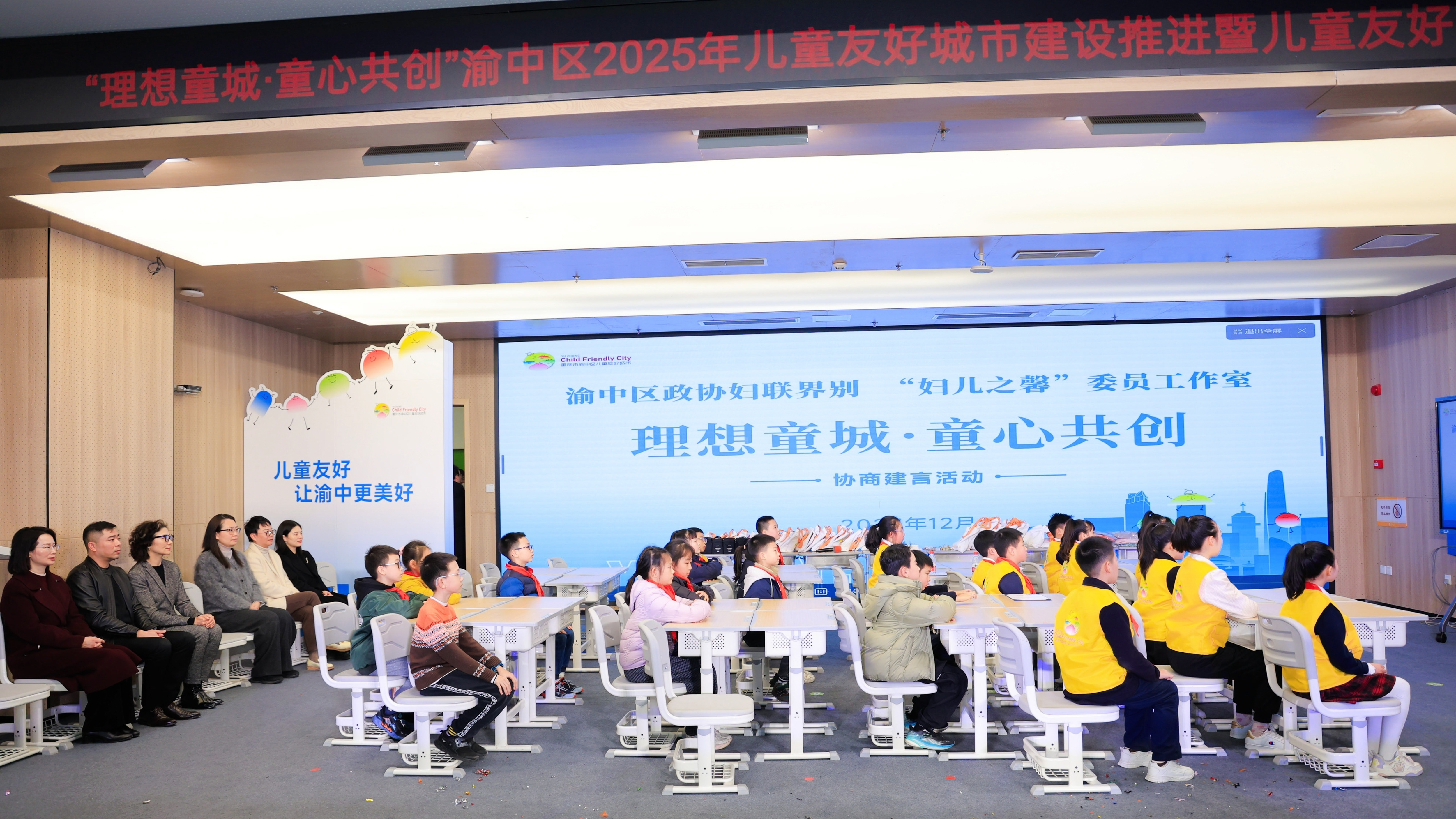 EQ5A5970-opq4216064585.jpg