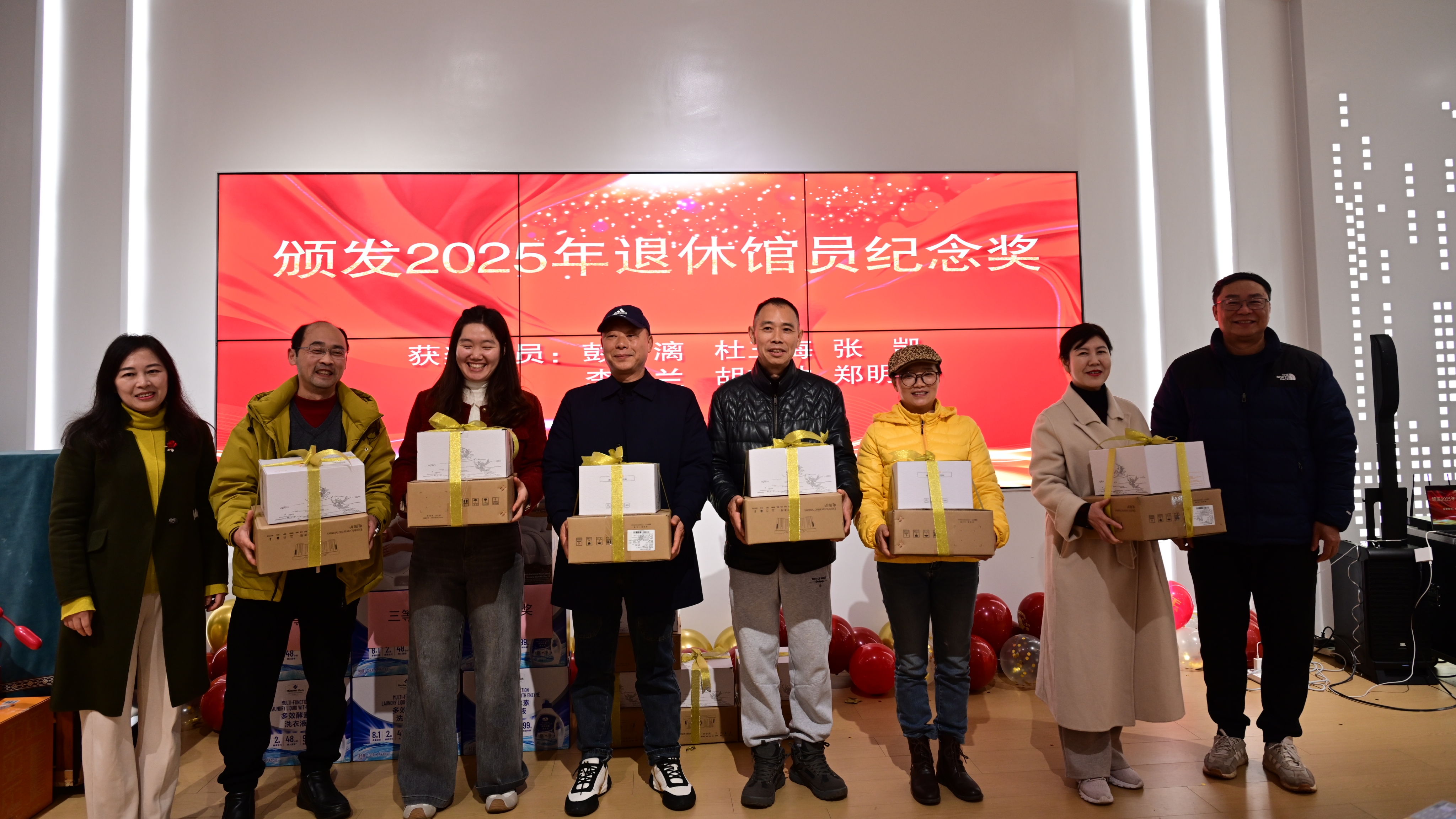 微信图片_20251222095922_167_190.jpg