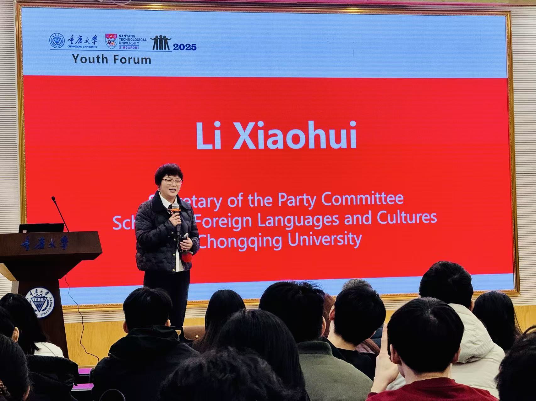小辉书记发言.jpg