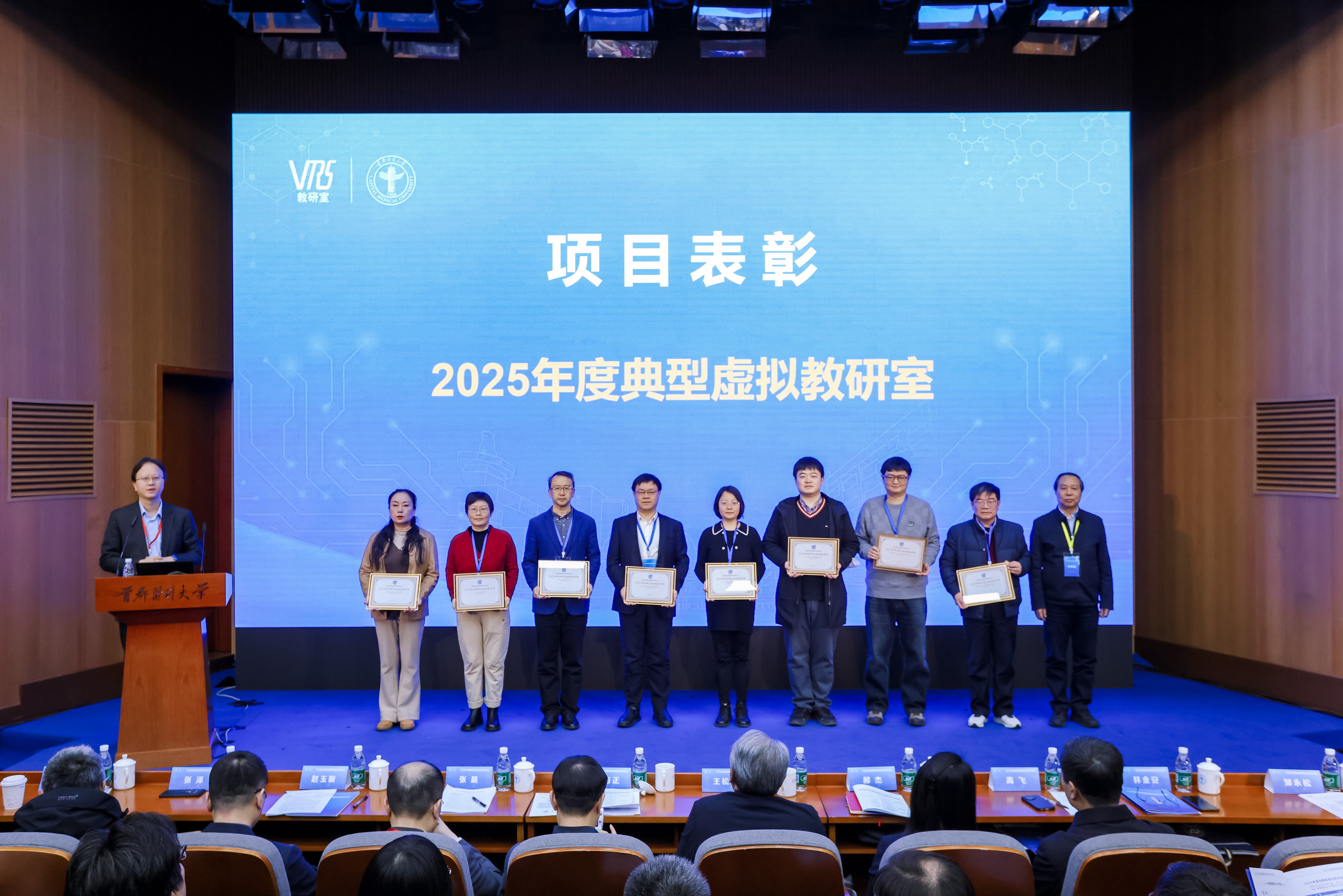 微信图片_20251222172855_18_54.jpg