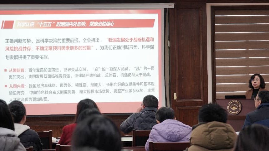 微信图片_20251223104309_450_2.jpg