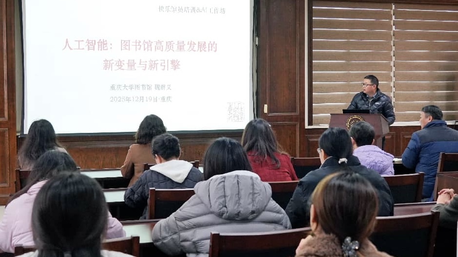 微信图片_20251223104309_451_2.jpg