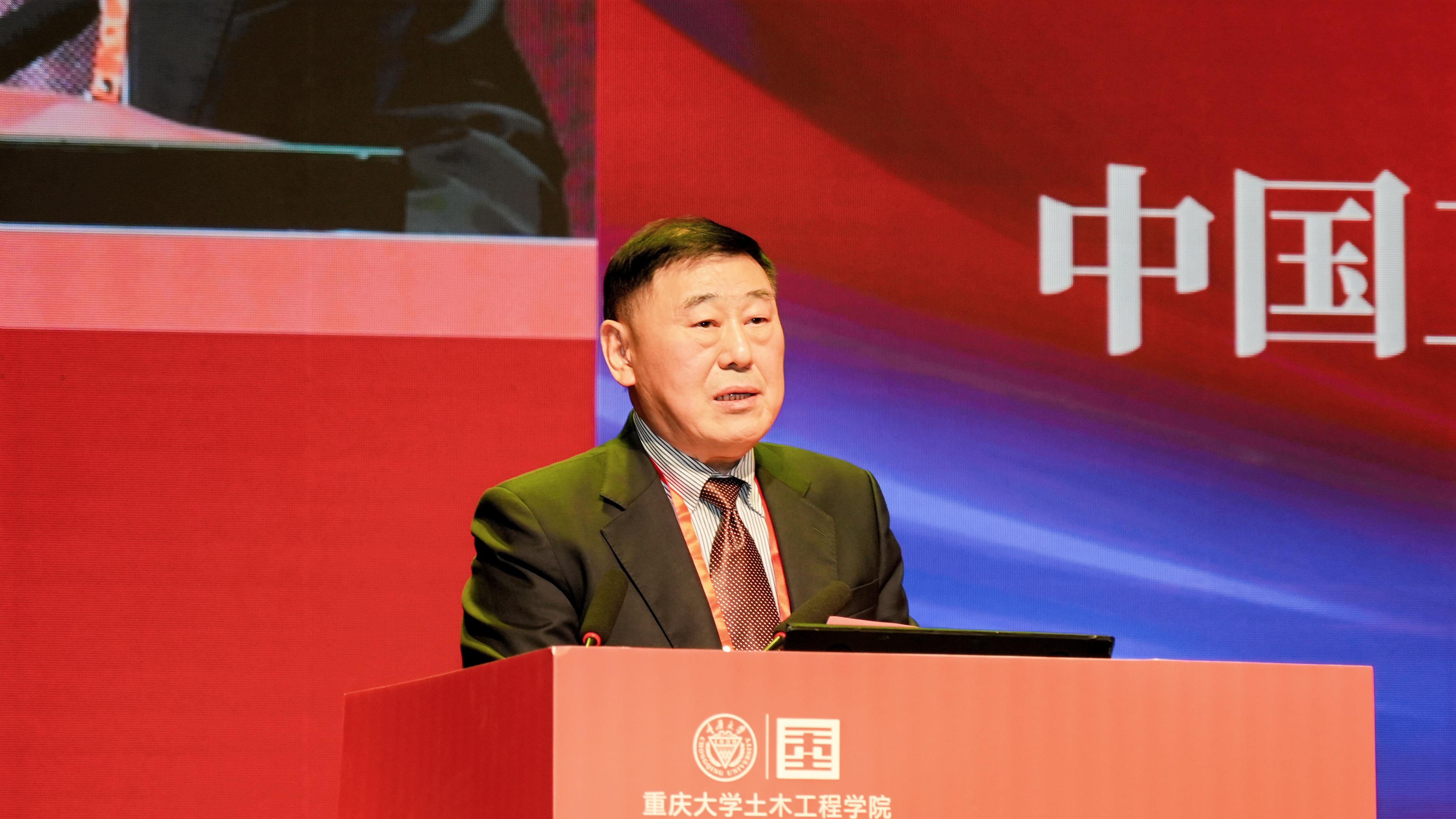学院学科带头人代表、中国工程院院士周绪红讲话2.JPG
