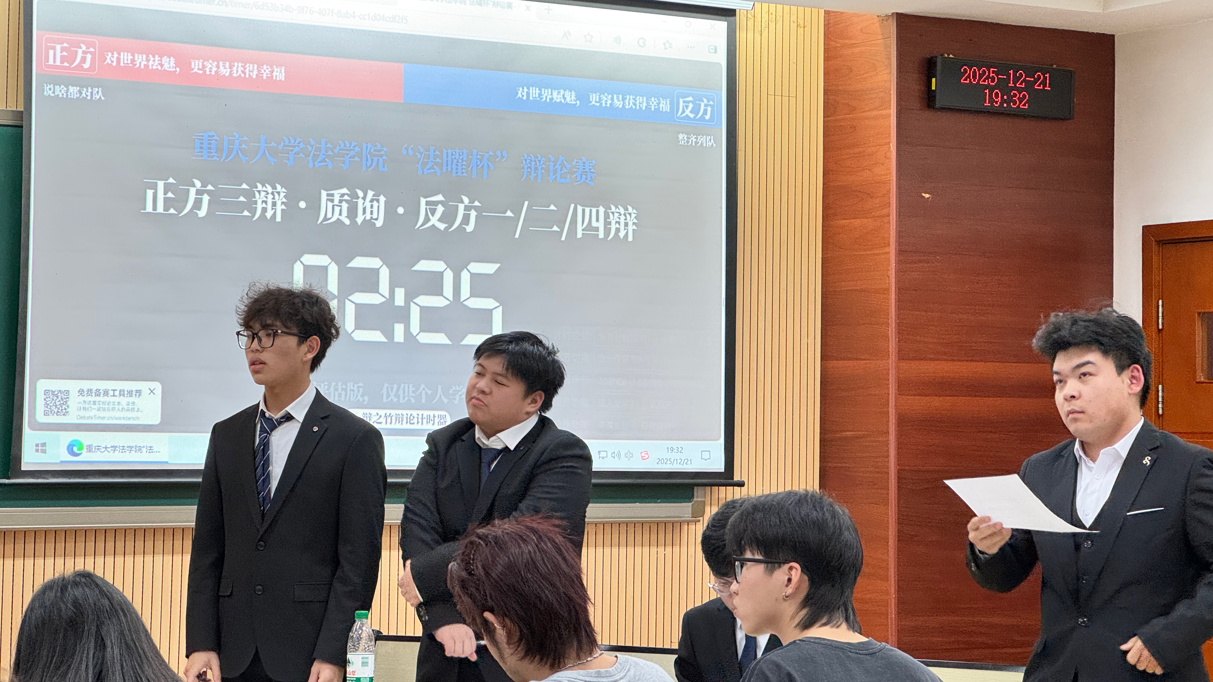 微信图片_20251224140525_151_2.jpg