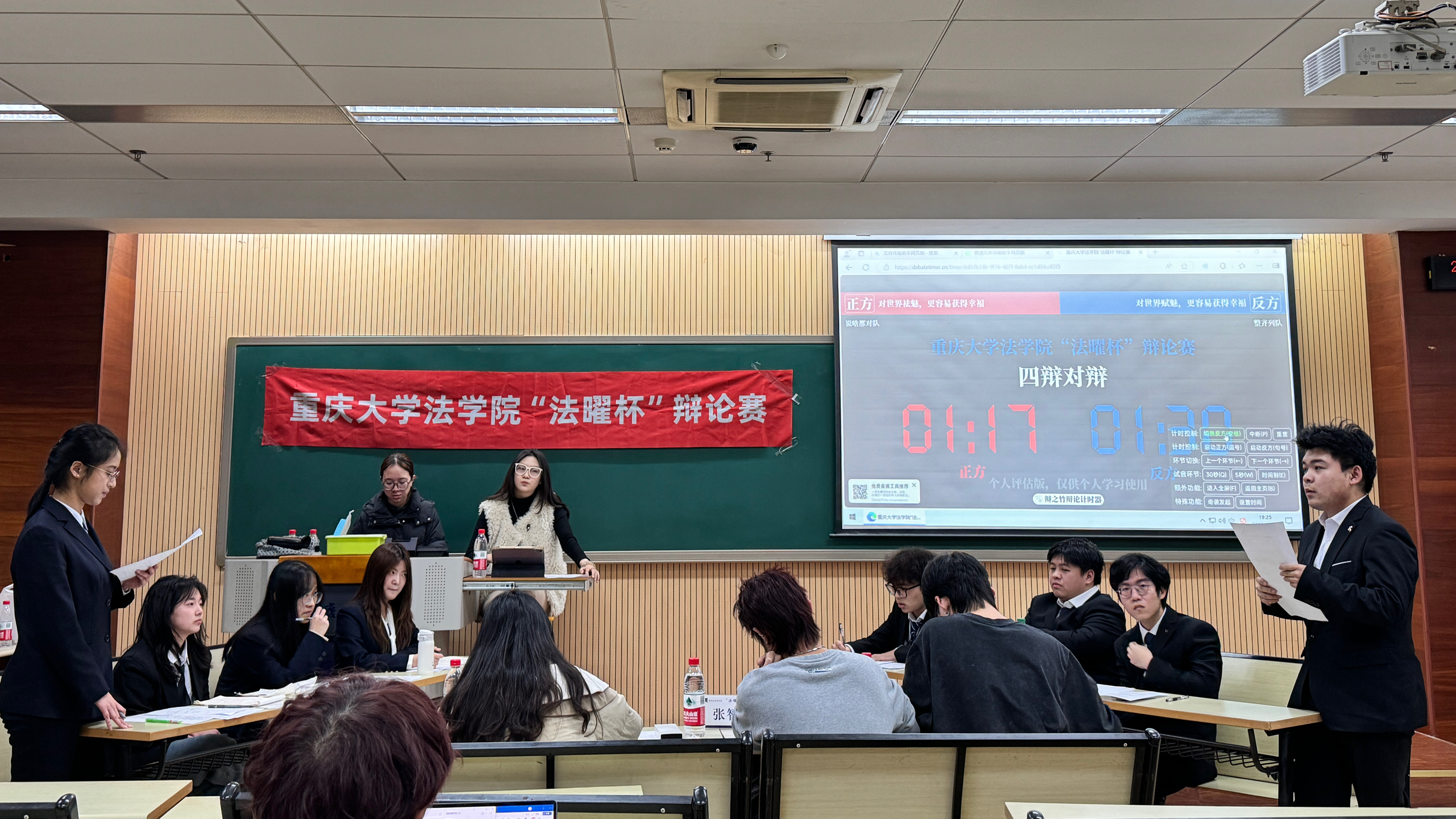 微信图片_20251224140522_150_2.jpg