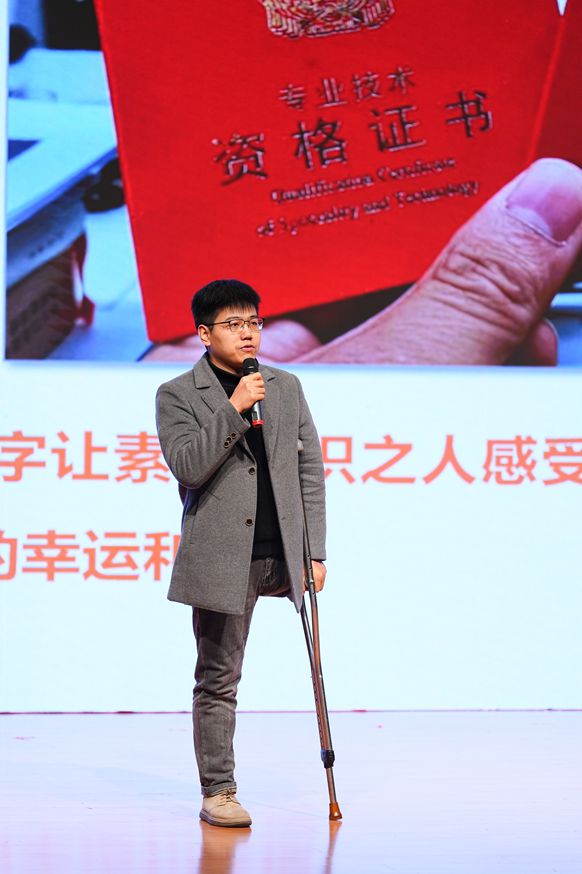微信图片_20251226100049_10_63_副本.jpg