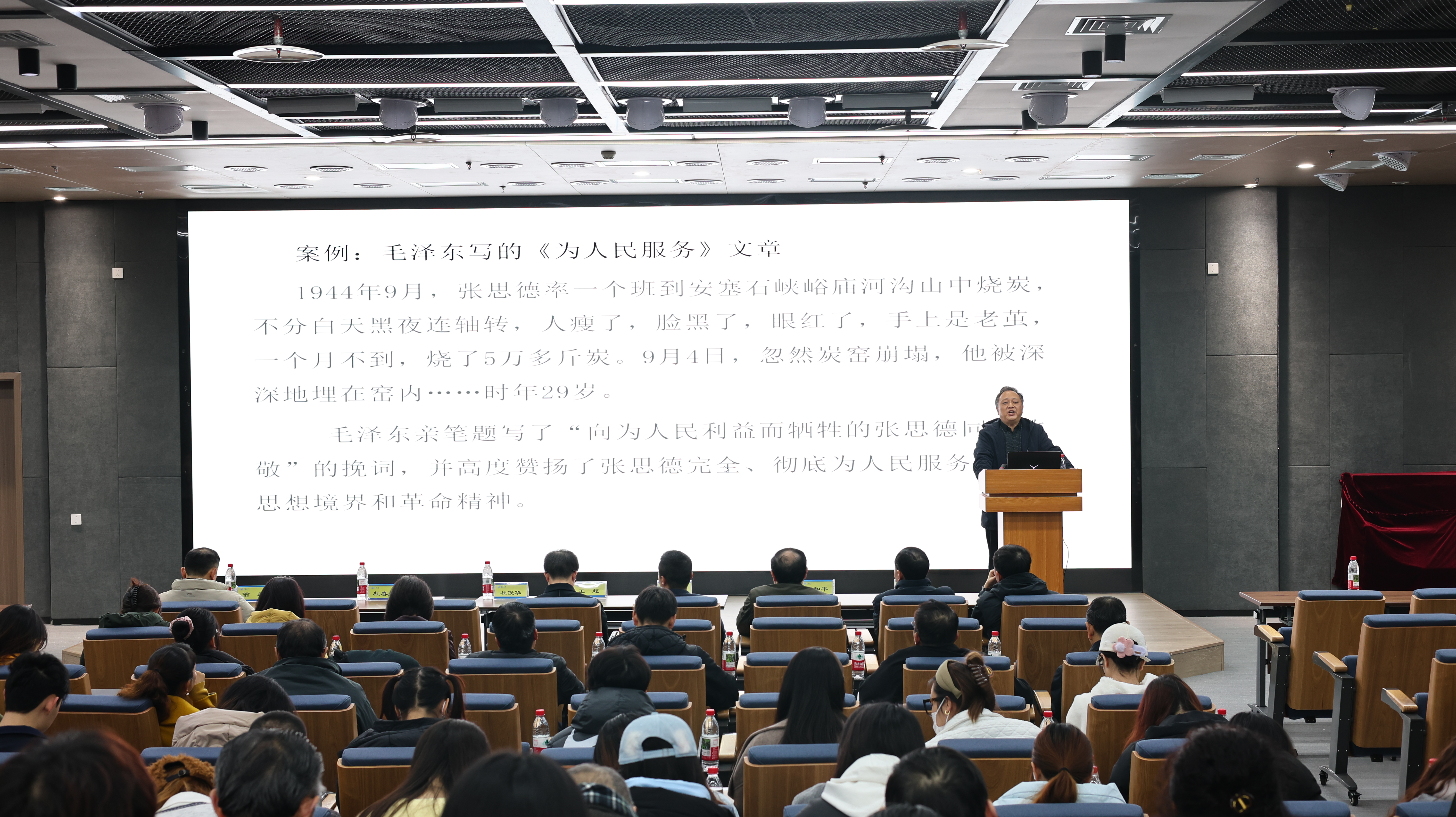 QP0A7998.JPG