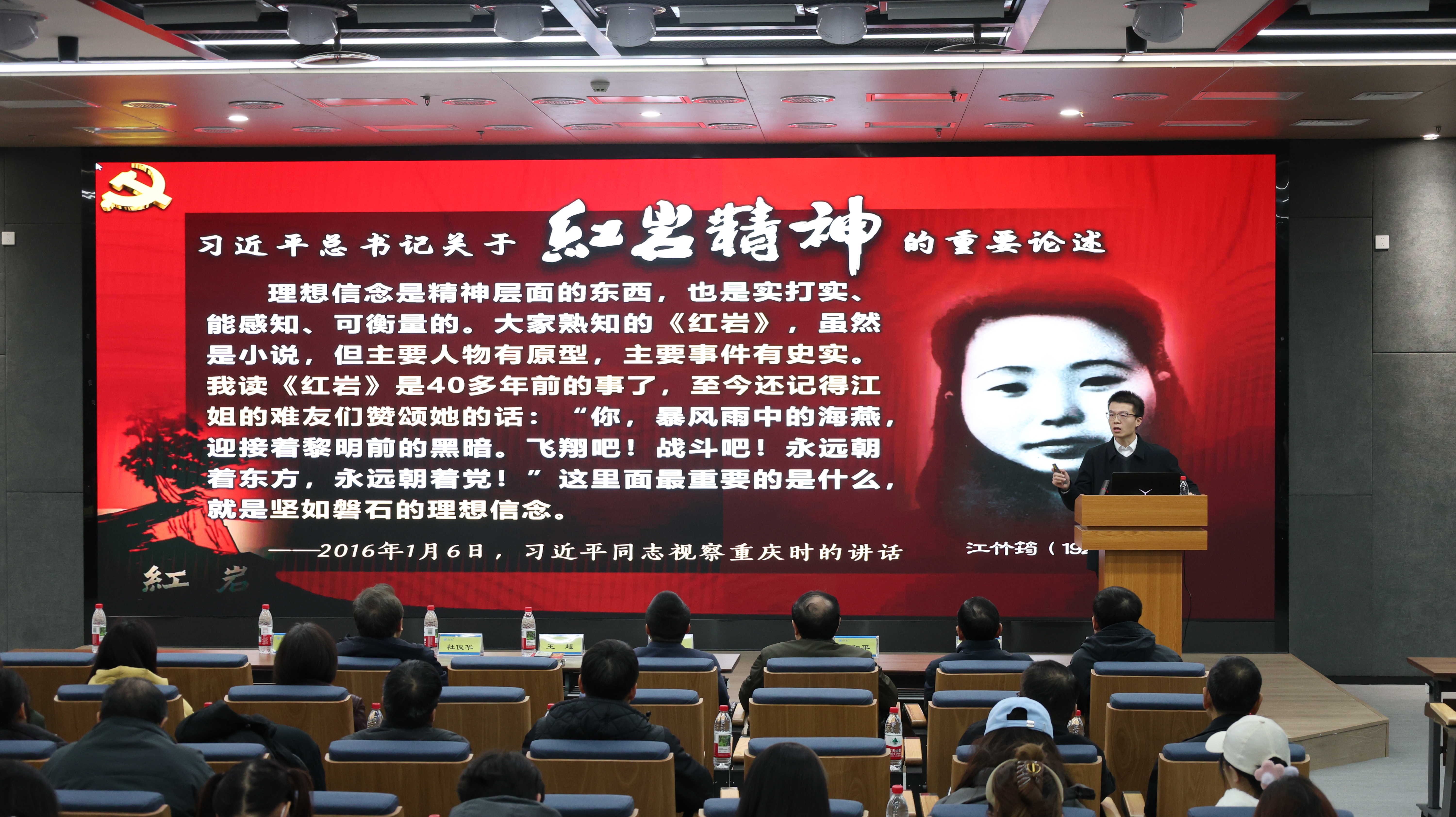 QP0A8040.JPG