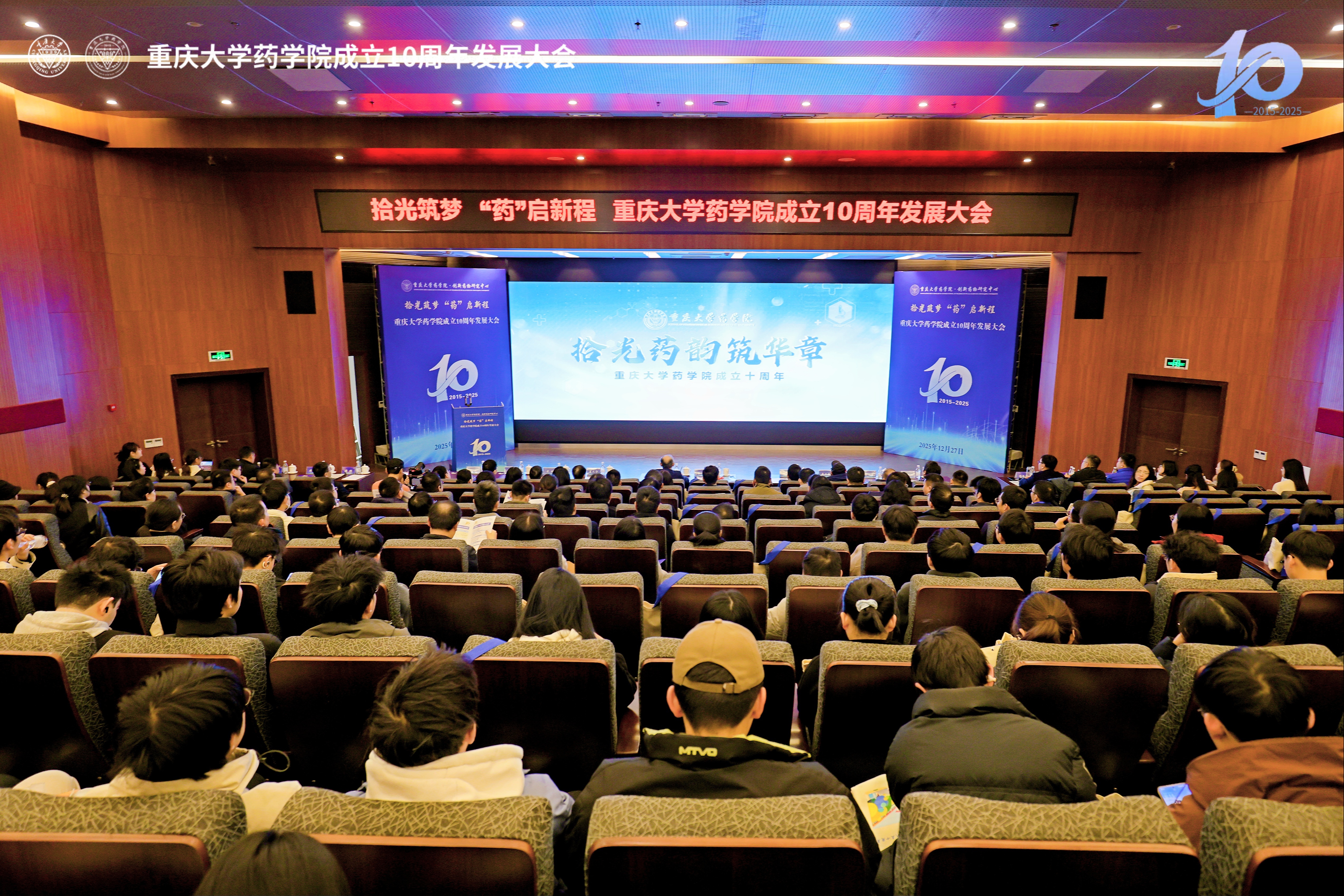 1.全景.JPG