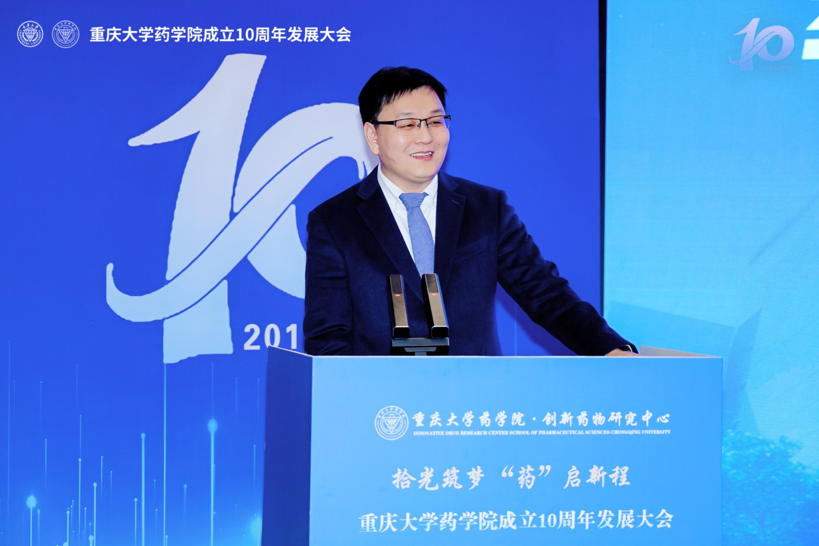 5.闫海龙汇报.JPG