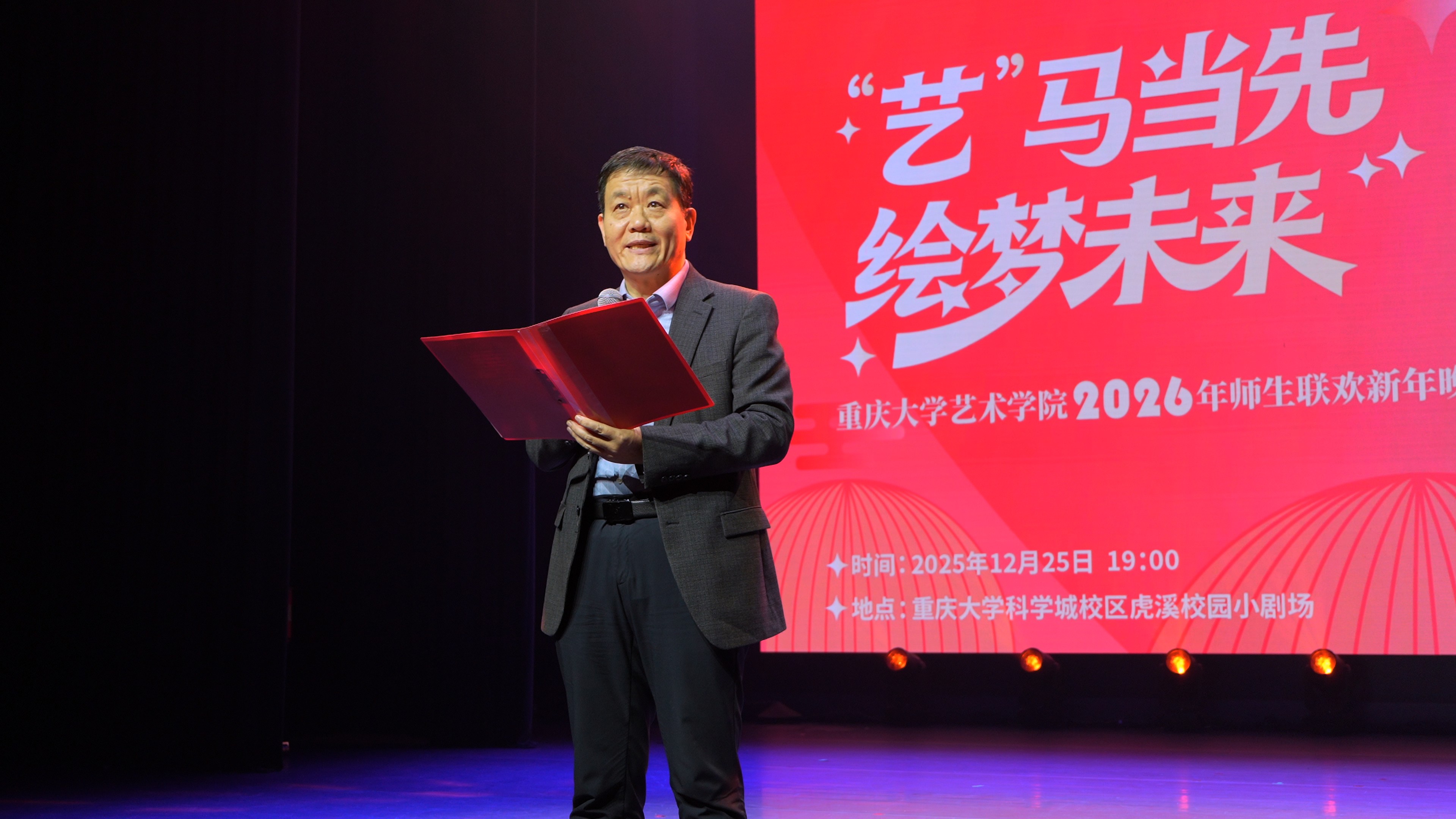 微信图片_20251226175054_300_138.jpg