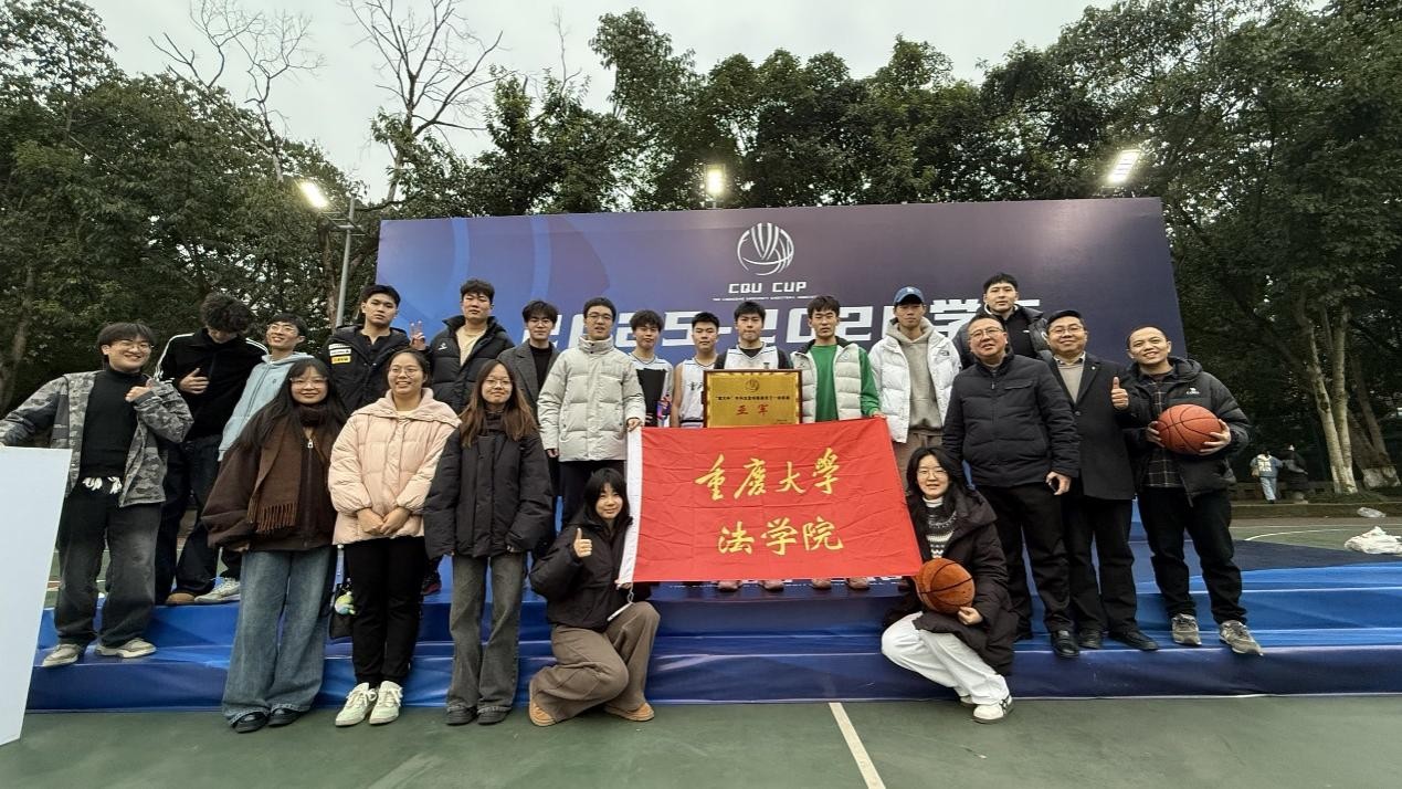 篮球1.jpg