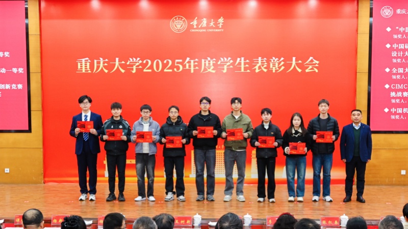 1766971503497472.jpg 图8 科创类第四轮_副本.jpg