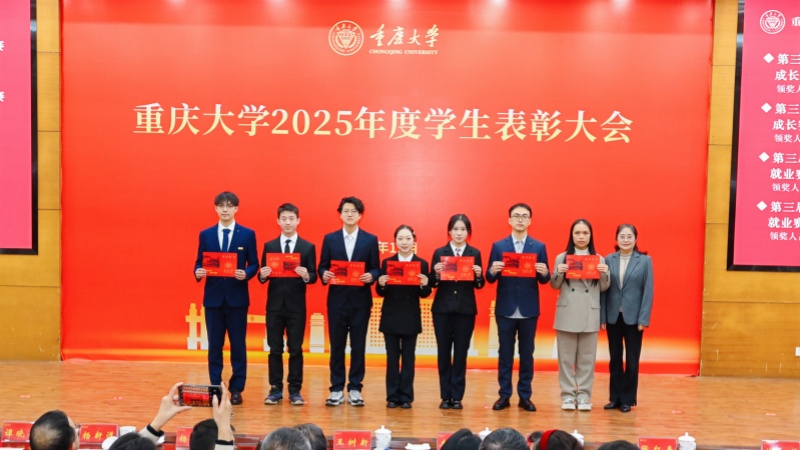 1766971512580463.jpg 图9 科创类第五轮_副本.jpg