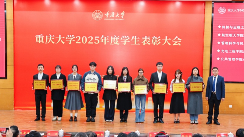 1766971523808488.jpg 图10 寝室_副本.jpg