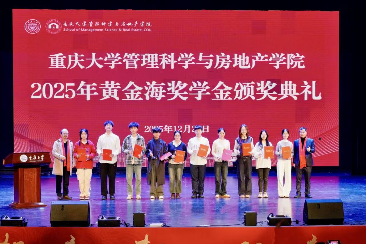 微信图片_20251230135836.jpg