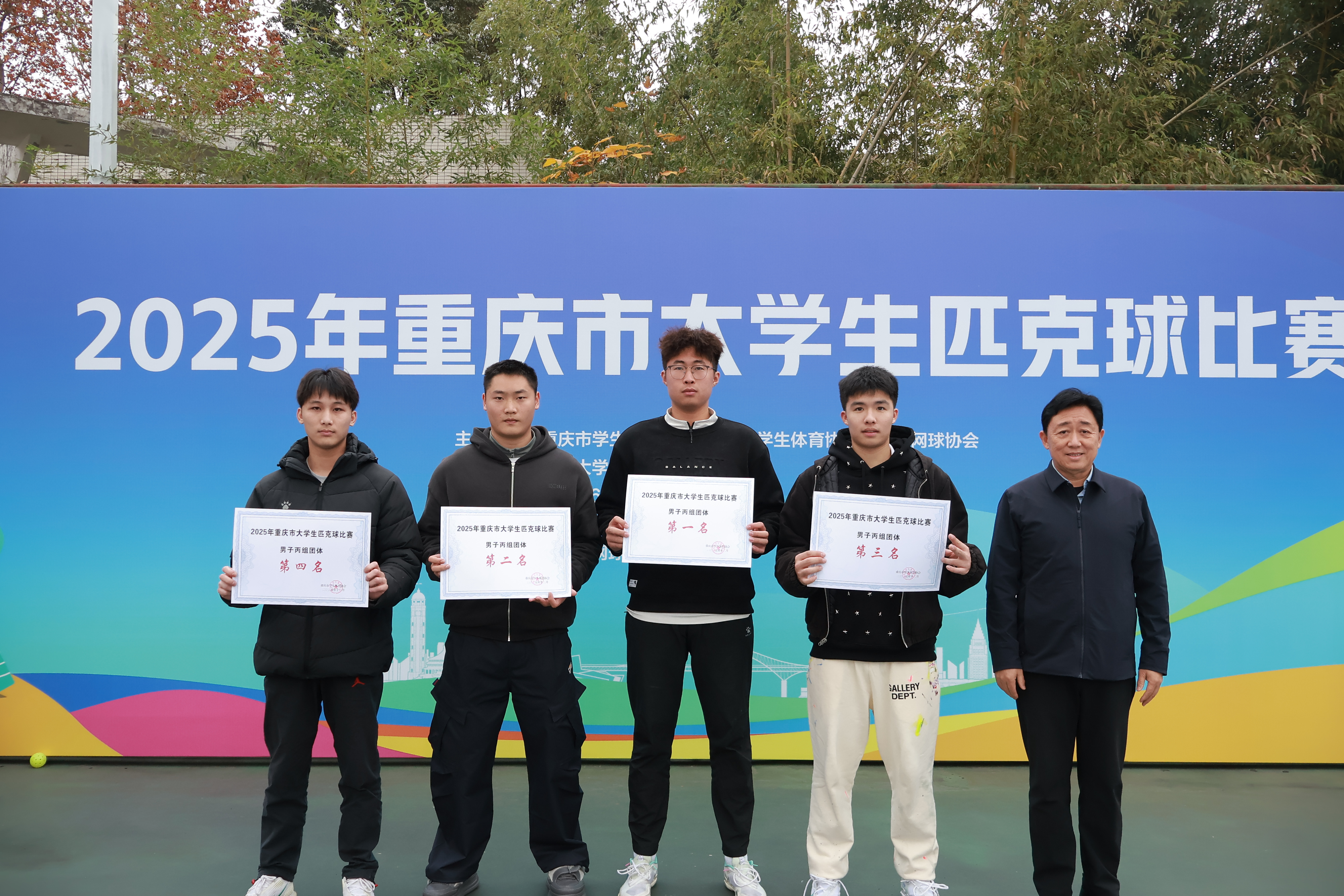 图片 3(1).png
