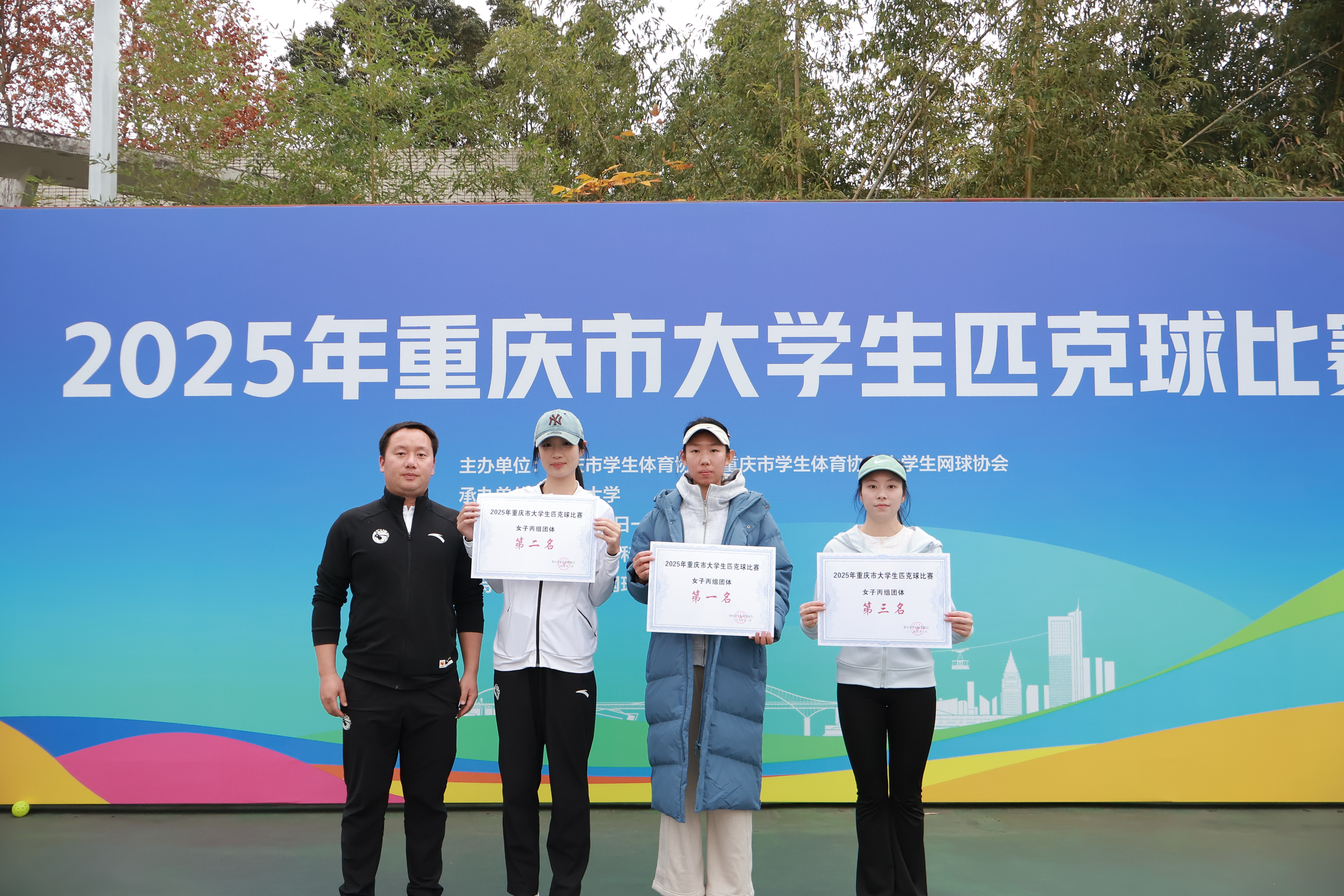 图片 4(1).png