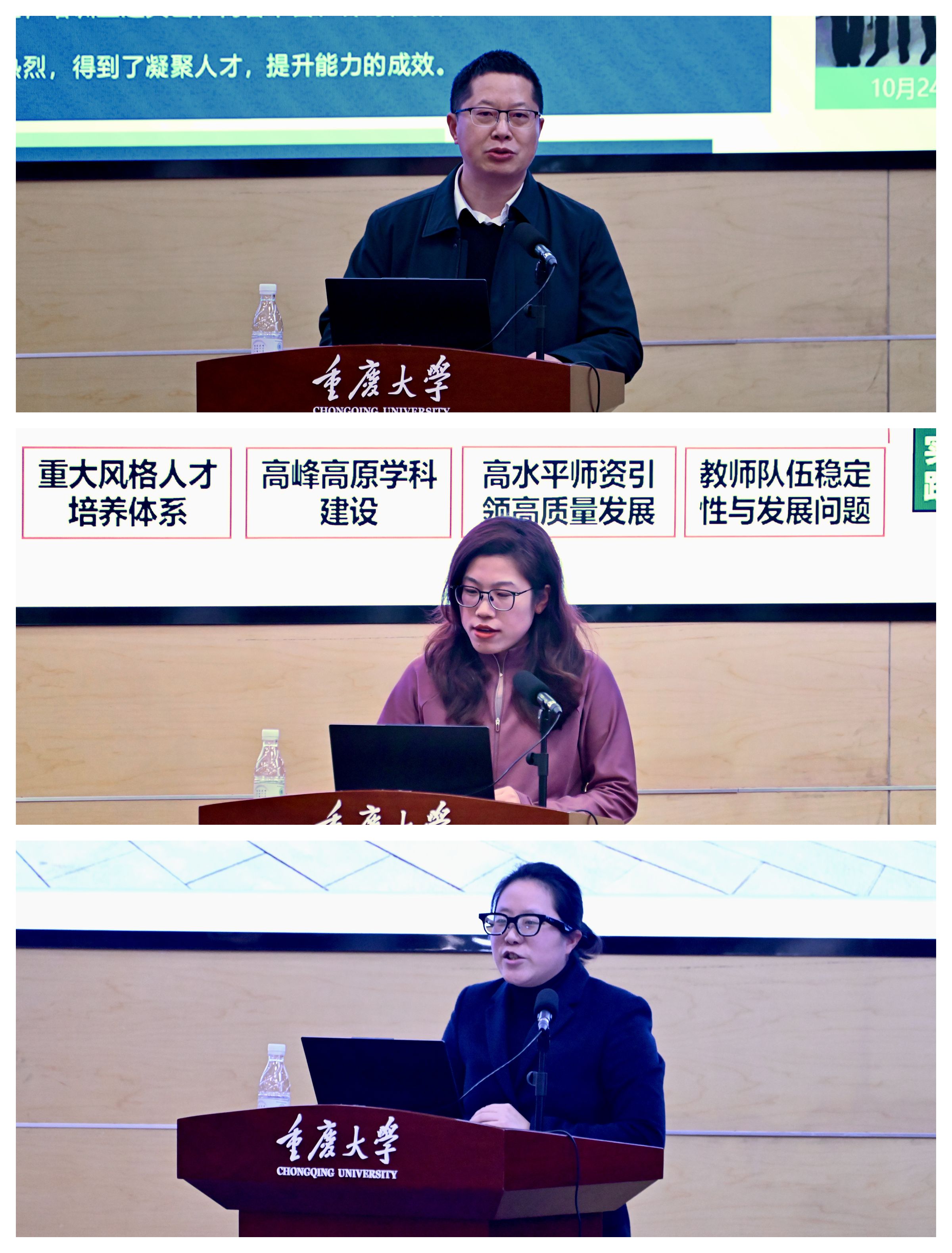 1767089704442104.jpg 拼图.jpg
