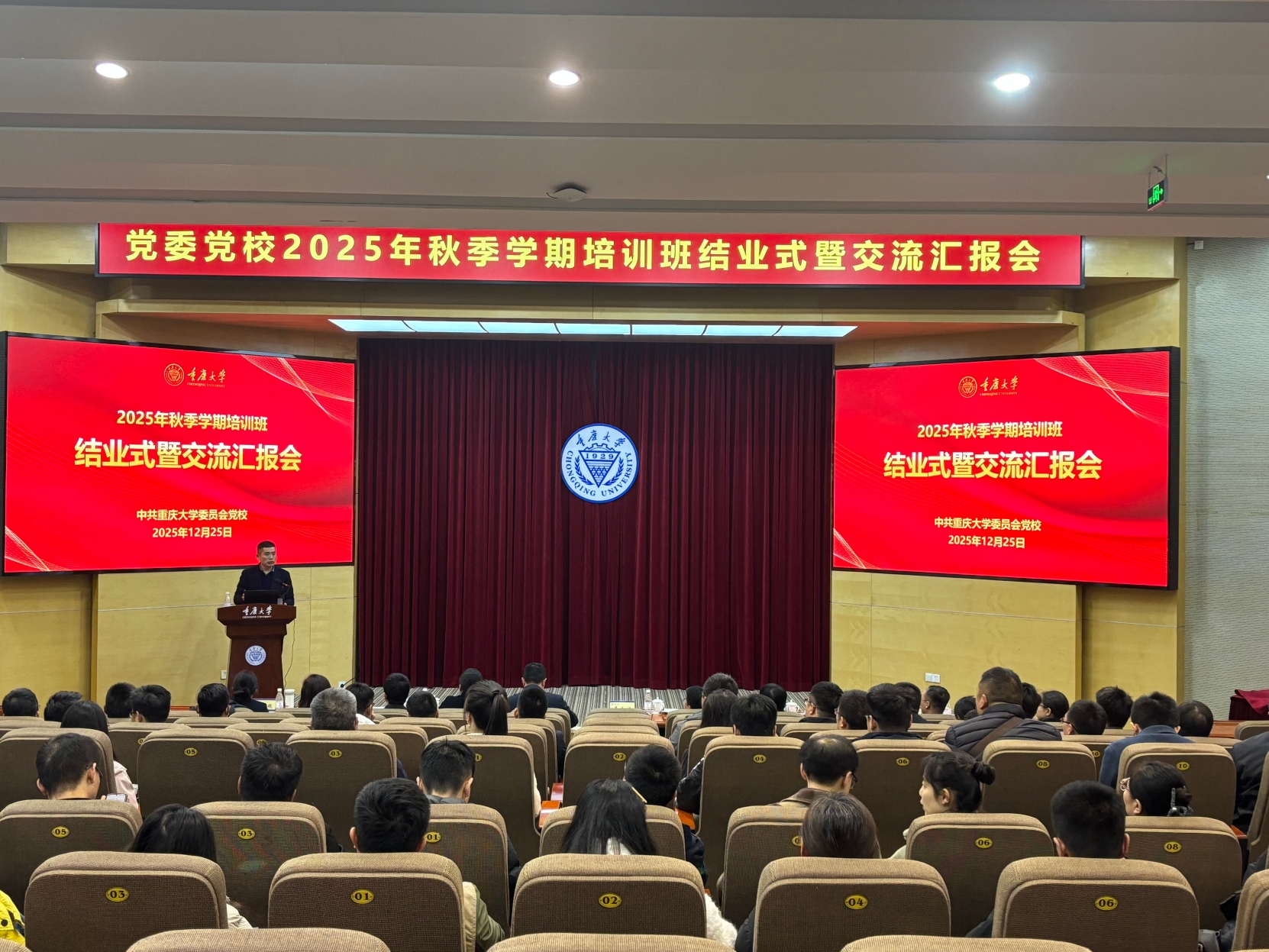 1767089726713496.jpg 全景.jpg