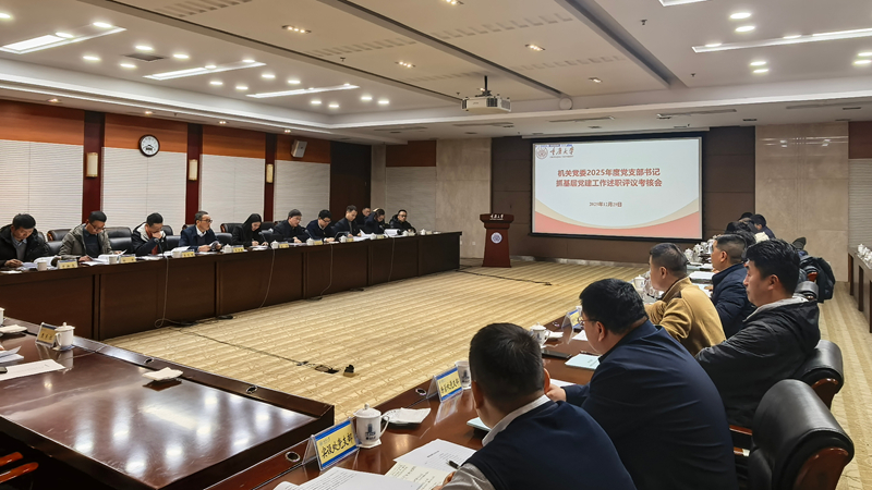 微信图片_20251231144346_574_37.jpg