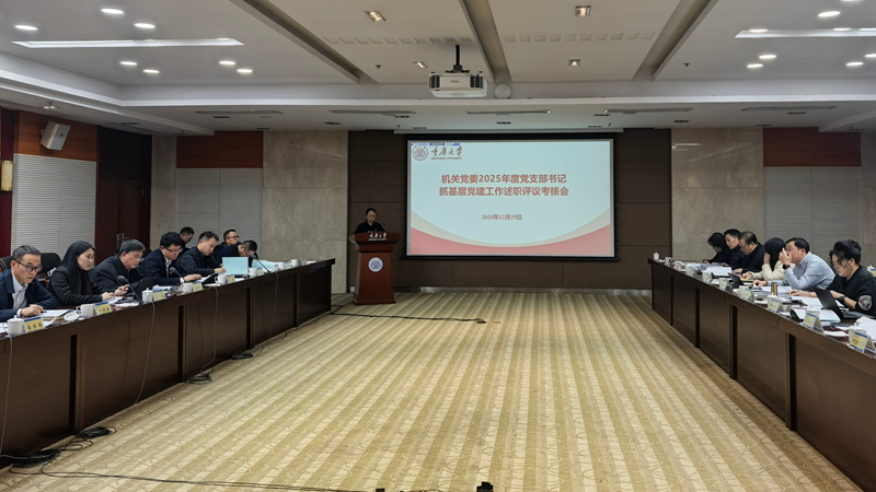 微信图片_20251231144313_572_37.jpg