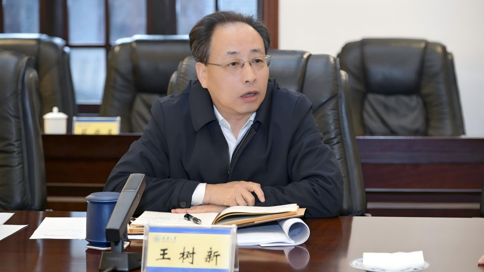 图片 2(1).png