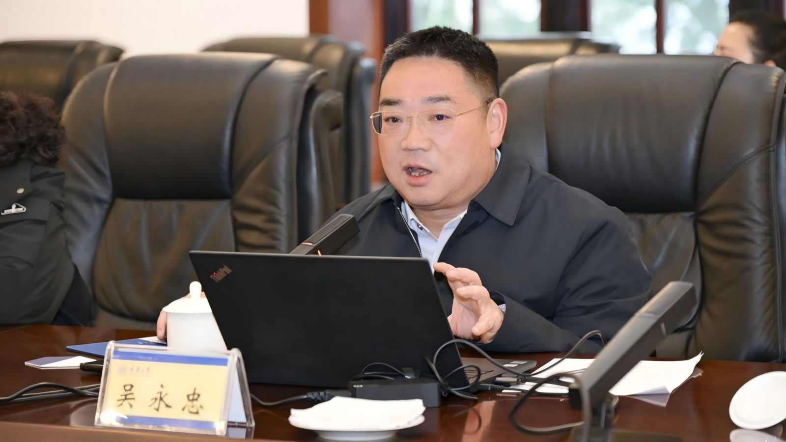 图片 5(1).png
