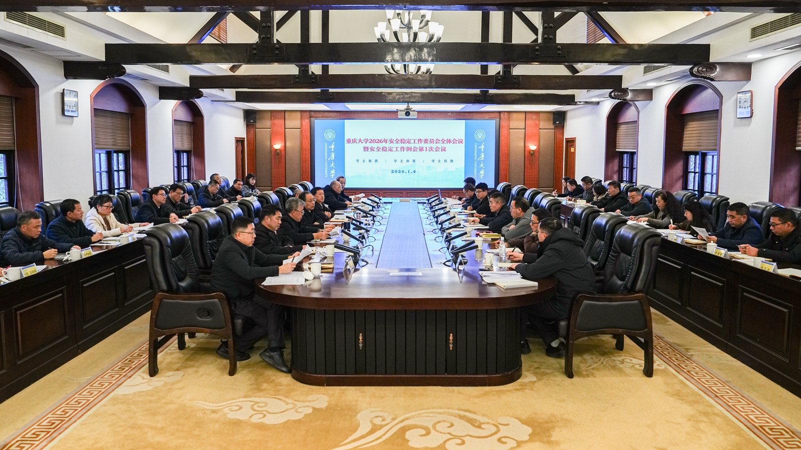 001图片1600乘以900.png