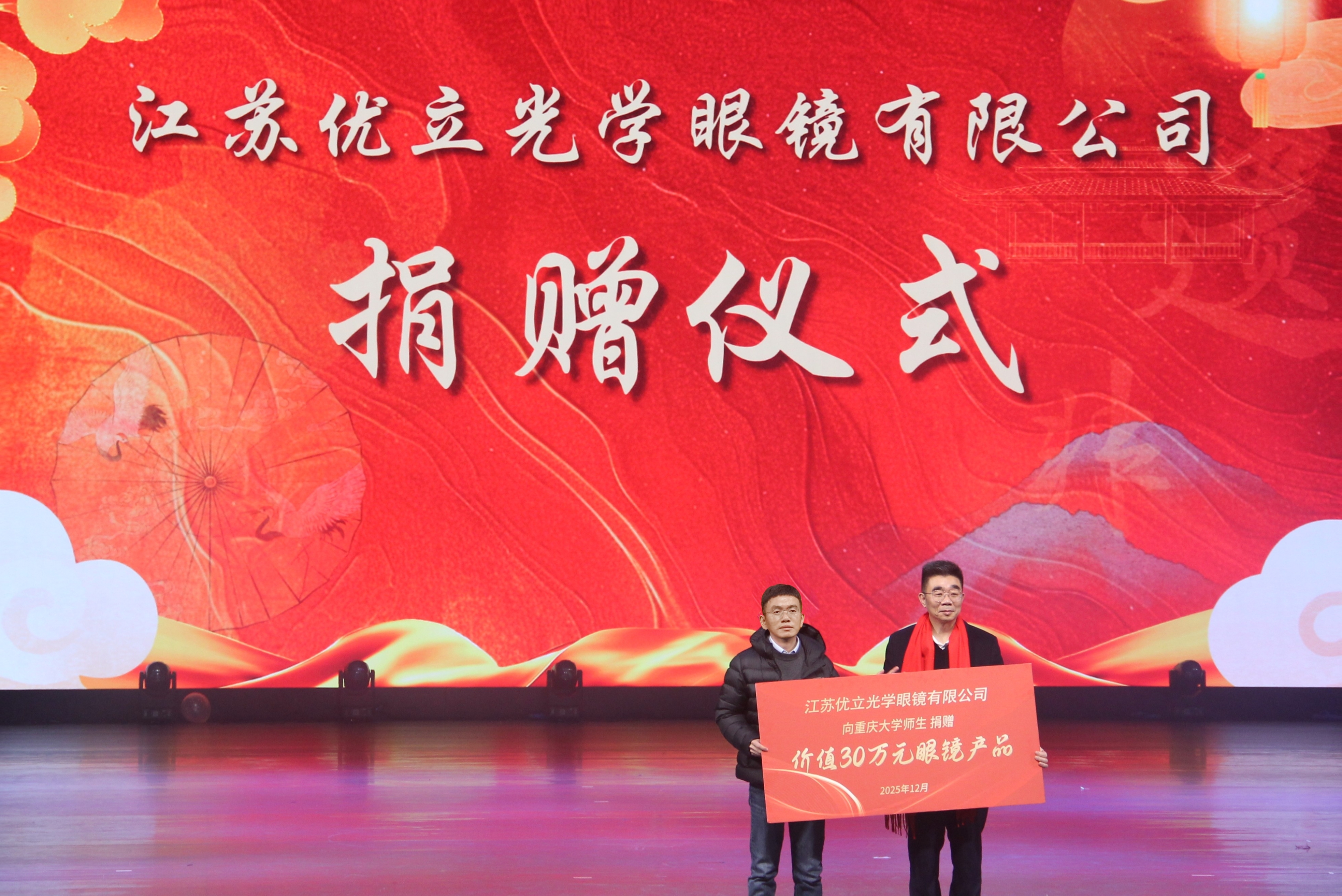图8.jpg