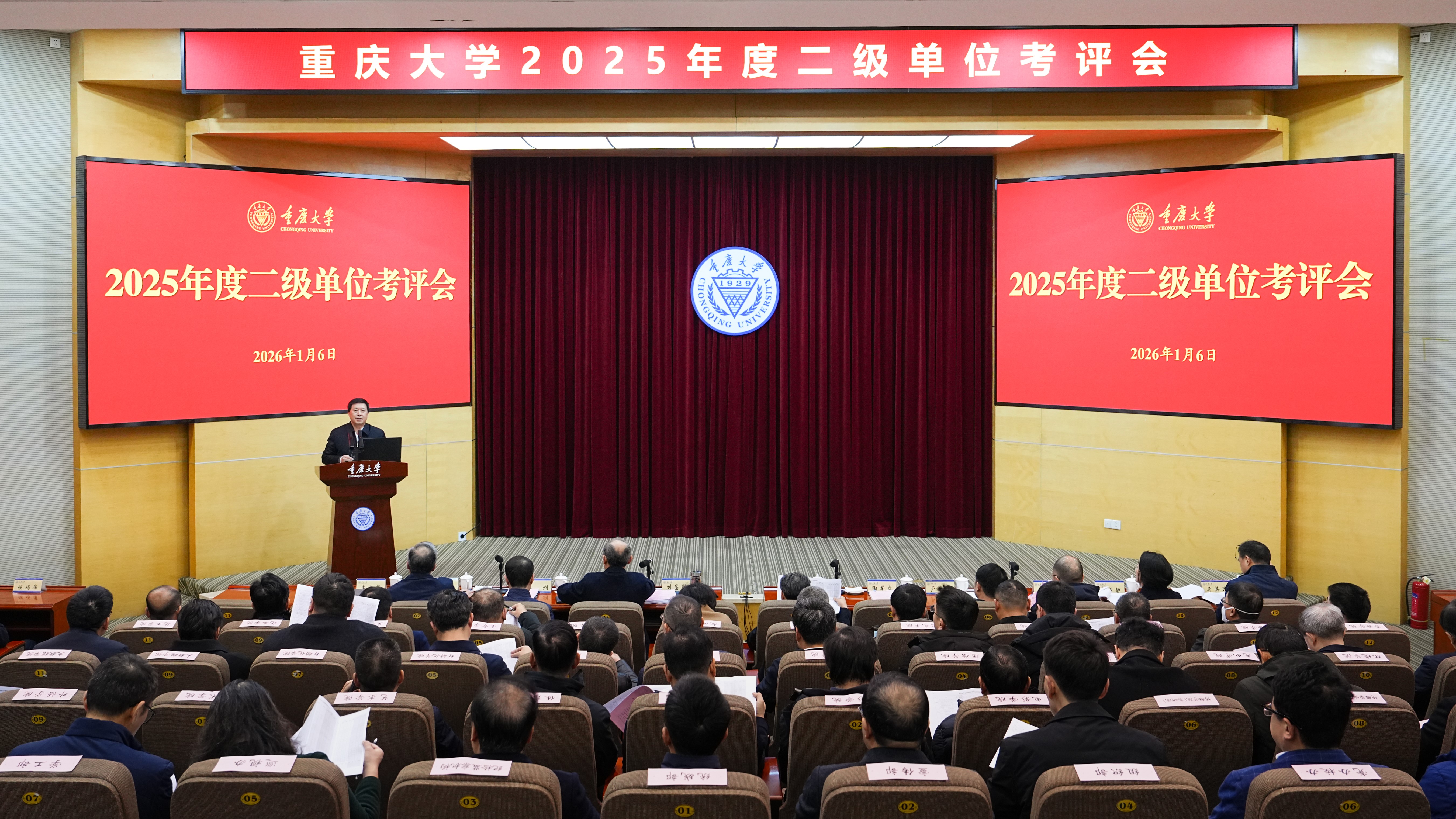 全景后.jpg