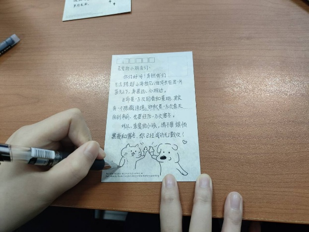 图片3.png